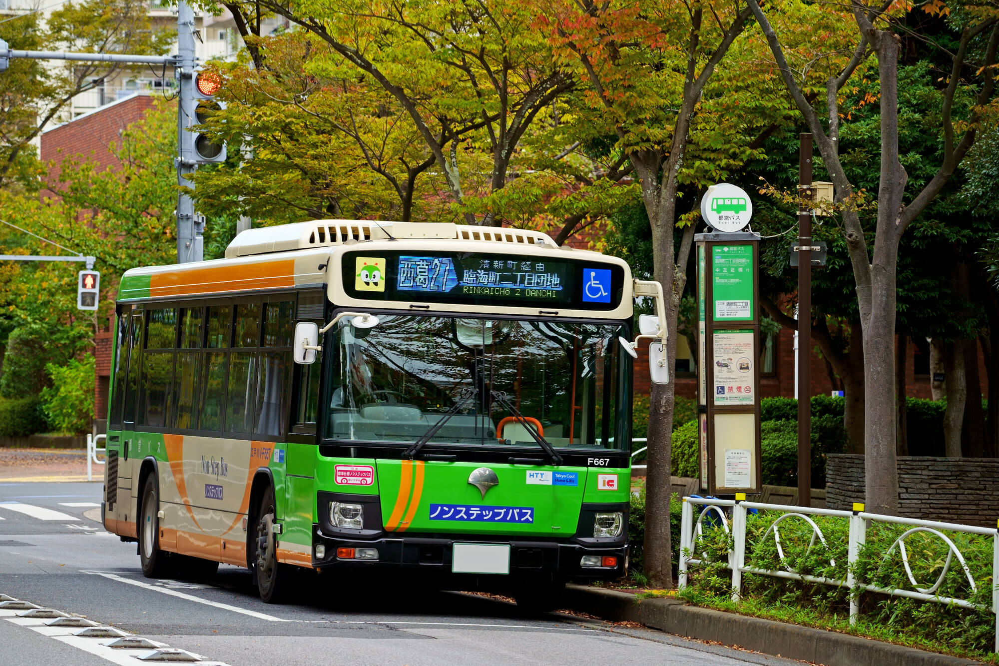 車・電車・バスなどシーン別の遺骨を持ち運ぶ方法